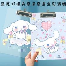 ��ͨ�����A4��A�Ӻ��ˮ�����A��W���ľ߹����ְ匑�։|���ļ�