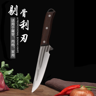 �ֹ�呴��޹ǵ����������i���u�Z���ÏN�������h����ĥ�����õ�