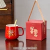 Snake Dance New Year Cup Simple Box Pack