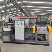 電器元件線路板粉碎銅米機 廢舊電纜處理設備 干式雜線破碎機