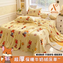 �����Ӻ�ţ�̽q���Άμ��ӽq�W������ɺ���q�汻����ë�q̺������