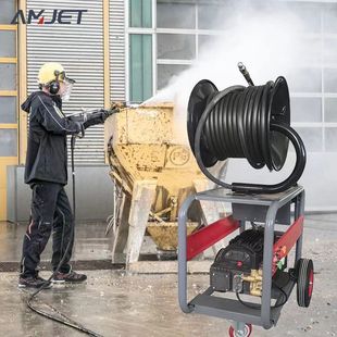 Yujiang 220V high voltage pipeline motor dredge machine large flow sewer cleaning equipment