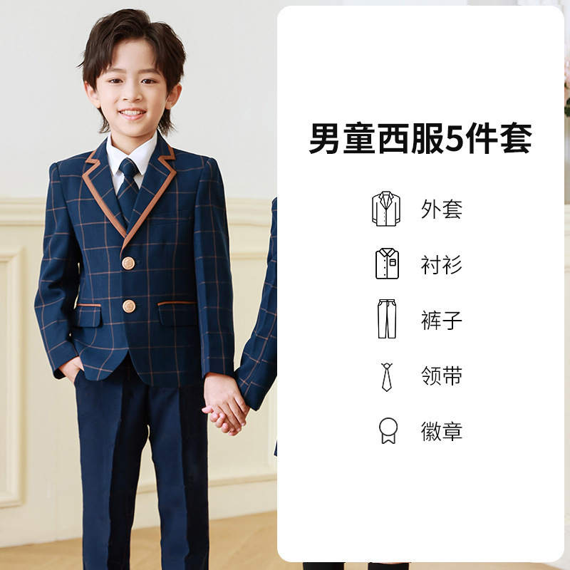 Ropa de clase de estudiante de escuela primaria niños y niñas traje vestido ropa de jardín de infantes niños estilo universitario uniforme escolar anfitrión coro ropa de rendimiento