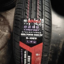 万力轮胎205/70R15 S-1023 100S瑞风M4 众泰T200/5008原配2057015