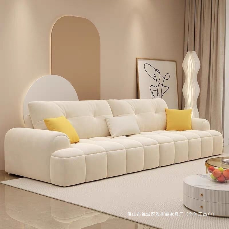 Cream Puff Fabric Sofa Straight Row Small Apartment Living Room Cat Claw Simple Modern Milk Velvet Internet Celebrity Sofa