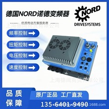 NORD INVERTER��Ƶ��SK500E-751-340-A�����275420750ŵ�������