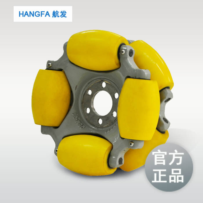 800kg负载 12寸90度 工业级  铝合金一体成型QLM-31全向轮