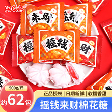 �u�X��ؔ�W�t�����޻���ɢ�b�Y��ϲ�ǆ��w�ǹ����l��؛�д�С��ʳ