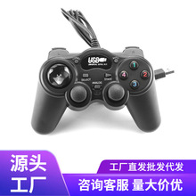 USB�о��Α�PC850�ֱ������ֱ��Α�C���850�ֱ��F؛���l