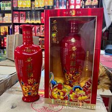 2016年库存老酒西凤银窖酒45度浓香型纯粮白酒整箱6瓶含手提袋