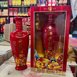 2016�����Ͼ����P�y�Ѿ�45�ȝ����ͼ��Z�׾�����6ƿ�������