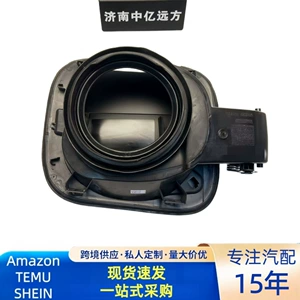 78832-9HE0H 78120-6CA0A Yanacaq doldurma qapağı korpusu Altima L34