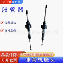 Û�ܔU����Û���� ֱͲ��߅�{�����Û�^ �����S��Û�ܙC��Û�^