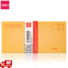 ����3423ţƤ�ŷ��׻�ɫ5��100��110*220С�Ź��ʴ��ʾ��ŷ�20��
