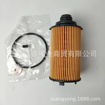 Oil filter Filter Oil Grid Filter