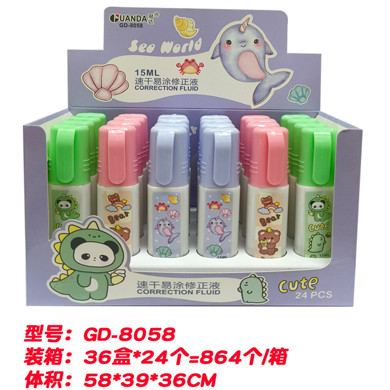 h2uTiviiztSHn2aJjQ1VWrN8OeScoZhhoQ26