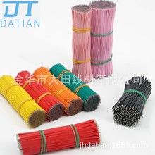 �����Sֱ�ۡ���ߌ��� ��ӌ��� ���� ����B�Ӿ� �p�^���a�׺���