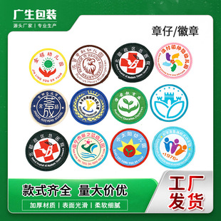 �S�ҿ��O�� ����С�W��У���r�в��N�̽����b����Ьñ���ЈA�λ�