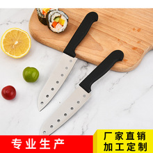 家用七孔寿司刀厨房切蔬果刀具 日式鱼生料理不锈钢刀 2Cr钢材质