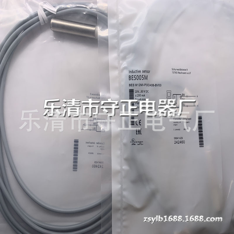 全新接近开关BES M12MI-POC40B-BV03传感器 质保一年