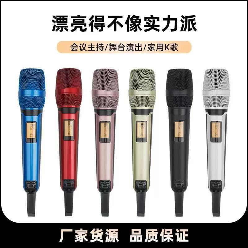 Dual Wireless Microphone for Home Live Streaming, Outdoor Meetings, Performances, and Audio Systems - Universal Handheld U-Band Wireless Microphone