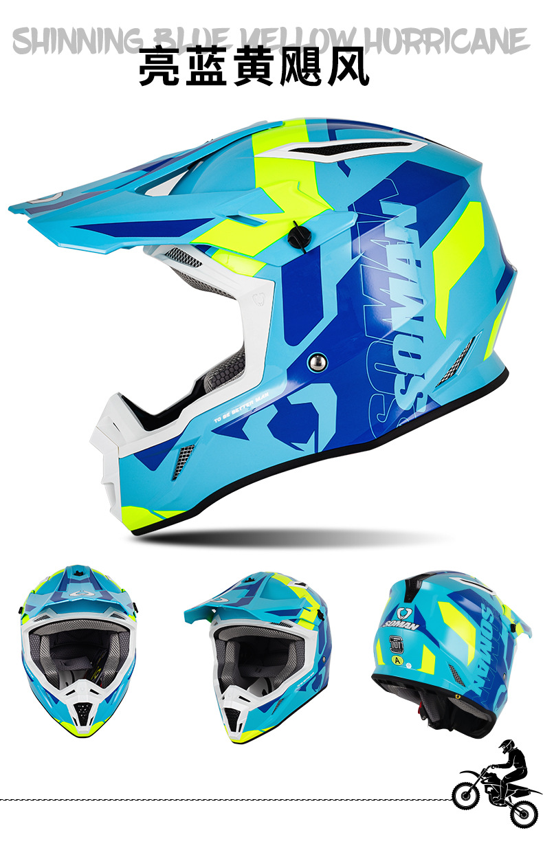 3C Motorcycle Off-Road Helmet, Men's Electric Bike Full-Face Helmet, Women's Mountain Bike Off-Road Helmet, Downhill Kart Racing Helmet