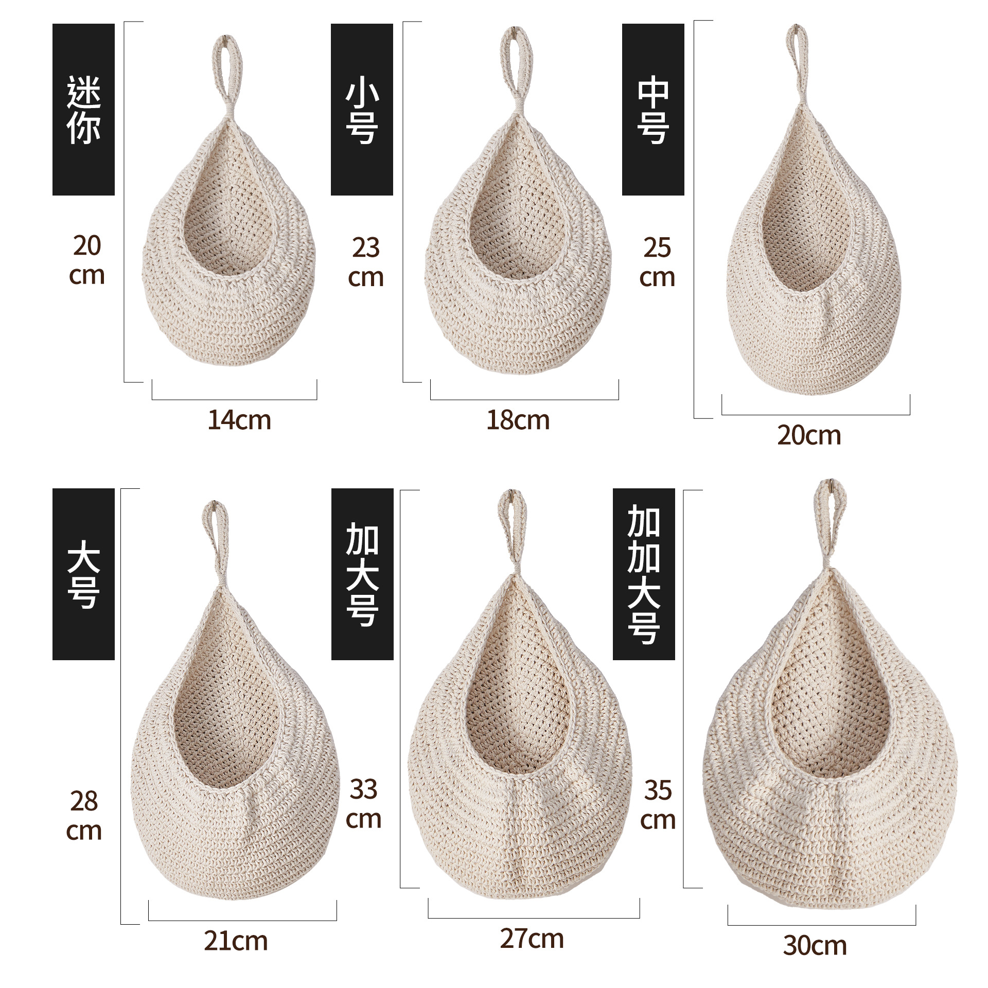 Cesta de frutas para almacenamiento de verduras montada en la pared, Nido de Pájaro para colgar en la pared, bolsillo de red con forma de gota de agua, cuerda de algodón hecha a mano, colgante de pare