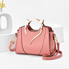 Fashionable one-shoulder bag