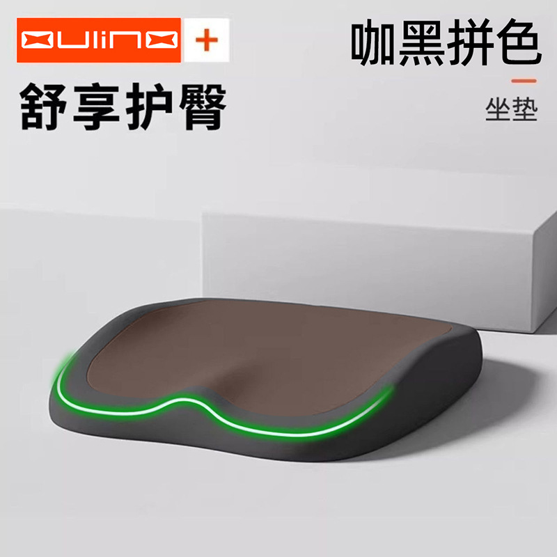 汽车坐垫女士增高车载用驾驶加厚车垫小个子开车二座椅靠垫座垫|undefined