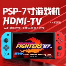 ���Sֱ�NG90�Α�C7����������Α�CPSP�����ƙC�͹��Α�C���l
