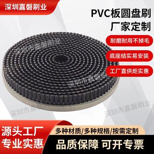 ���������A�Pˢ�A���i�W�Rë������P���mֲë�坍PVC��ë�Pˢ