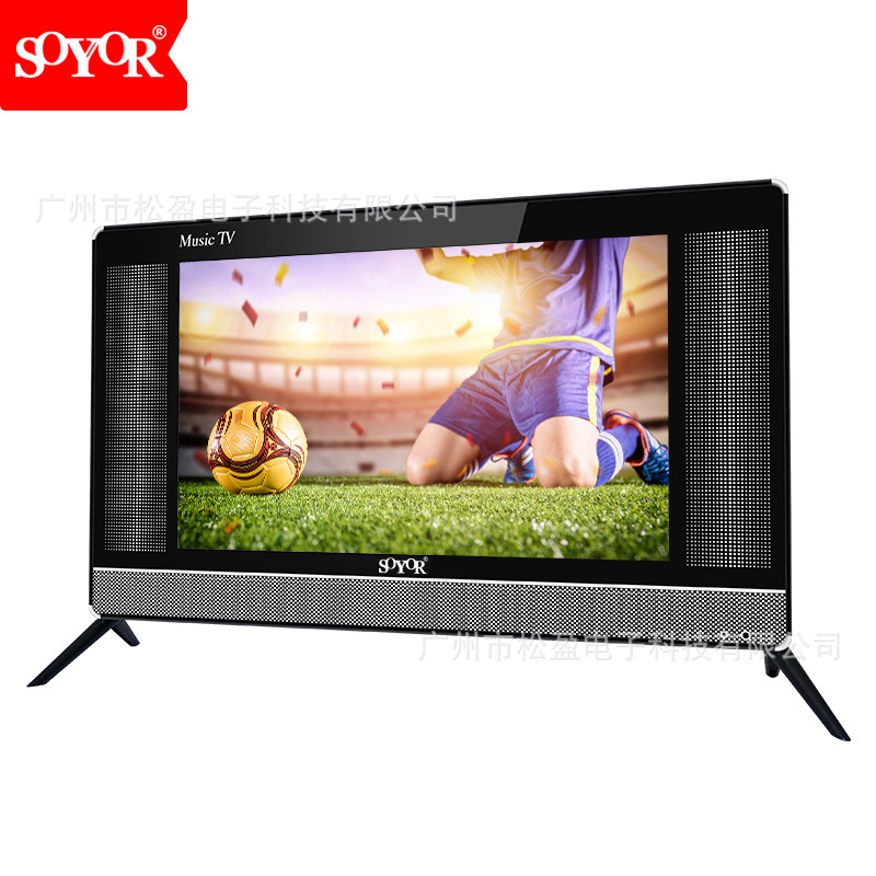 Export Middle East Southeast Asia South America TV African Hot-selling Colorful TV 15inch 17inch 19inch LED TV