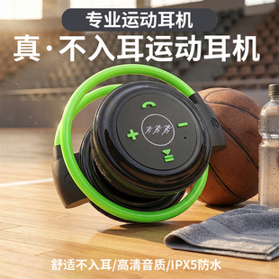 �o���\���{�����C�ɲ忨�^��������ܲ������p�������ˮmp3һ�w