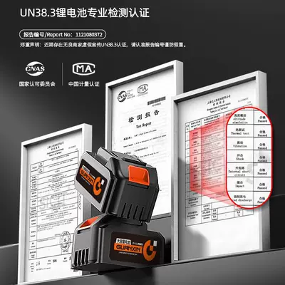 Portable car washer: Shiyong Wireless Car Washer
