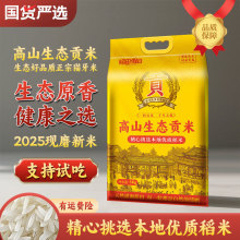 �������ڸ�ɽ���Bؕ��10������b���׼�ͥ�b�����