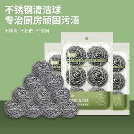 收纳盒;衣钩/挂钩;马桶清洁垫