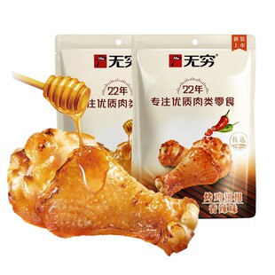 �o�F���u���20g��������ζ���u����uС���k�����u������e��ʳ