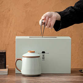 马克杯带茶水分离个人泡茶大容量宋词礼盒礼品国庆伴手礼定制logo