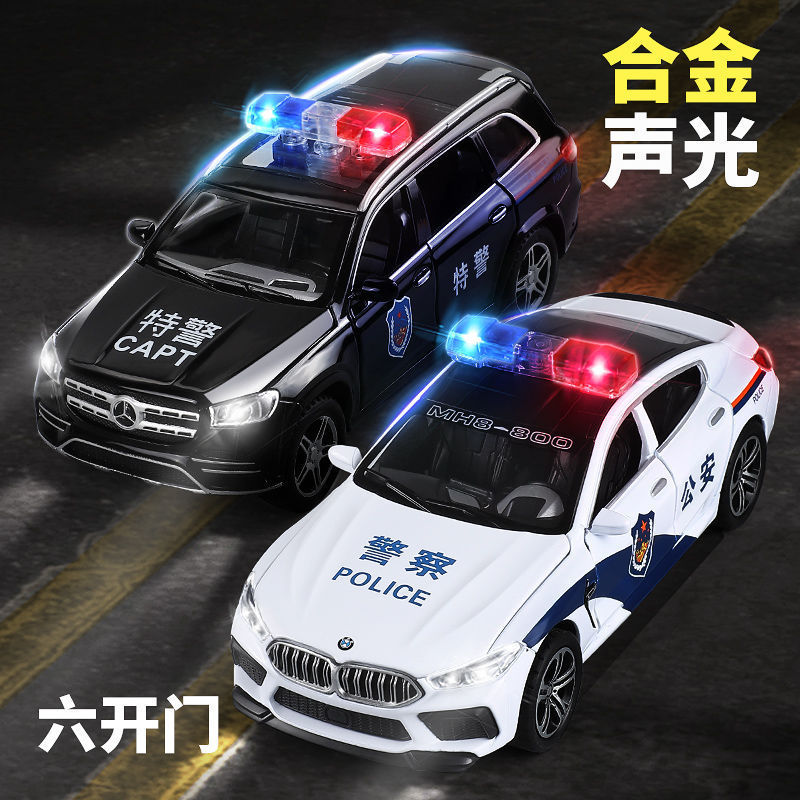 パトカーおもちゃ大型合金子供用車車少年 110 公安 3 歳車モデル|undefined