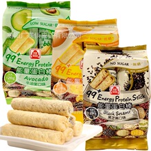 ̨山99װţ͹֥ζʳ120g