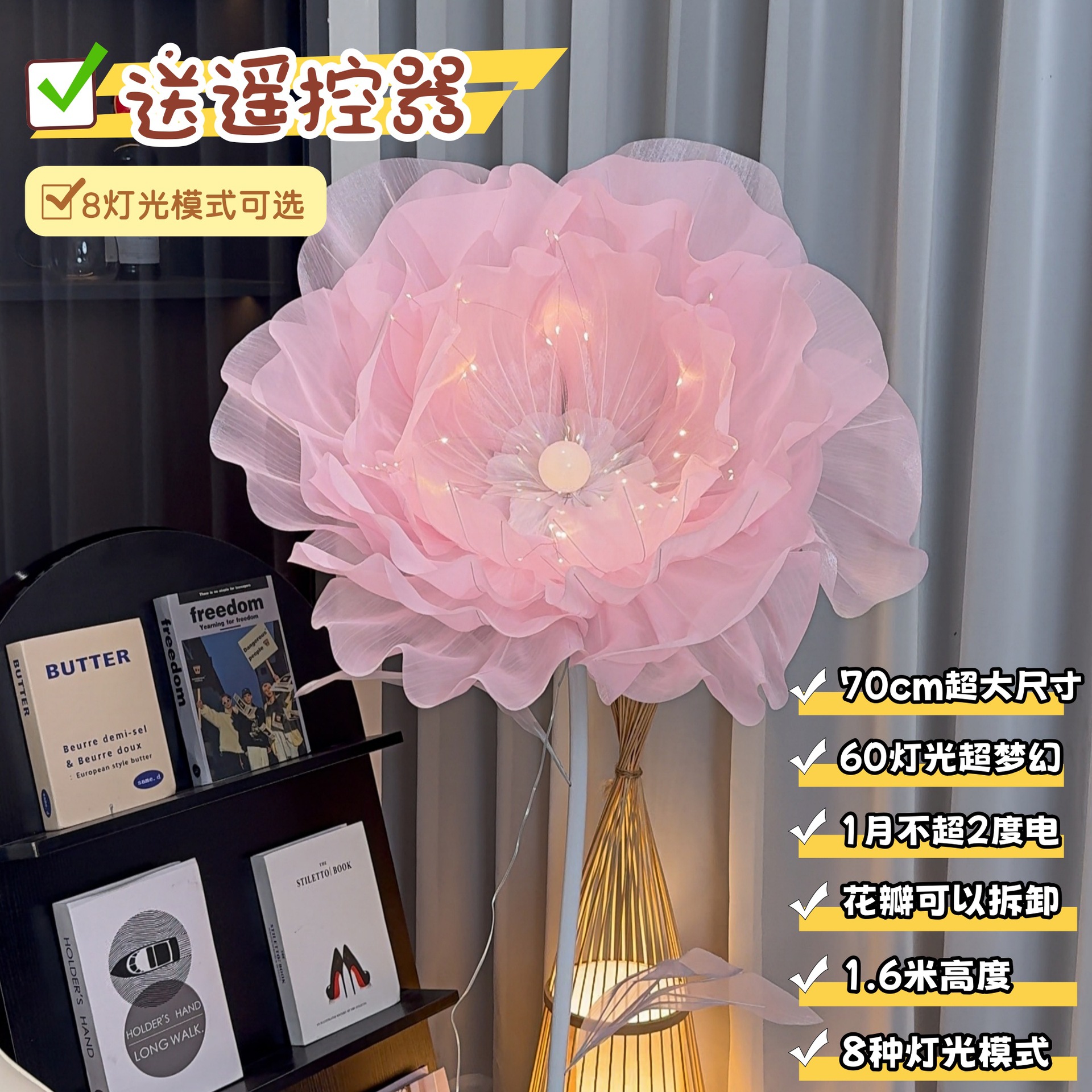 Lámpara Decorativa de Flor Artificial de Seda Hecho a Mano para Navidad y Fiestas