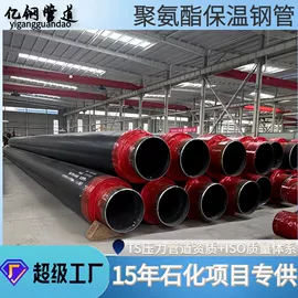 螺旋管;无缝管;PERT管