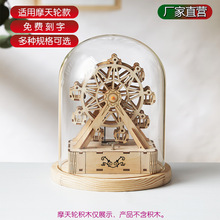 Ħ��݆�eľ���m�����ְl�⎧��18*25͸������չʾ����ˮ�̄նYƷ