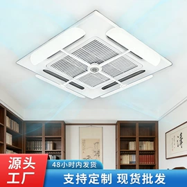 居家挡风板;收纳盒;其他洗漱用具