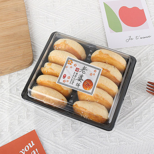 �決������r����b����ɏ����c��ʳɵ���͸����1200��/��