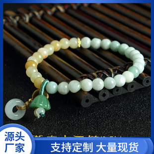 �R��YƷ��Ȼ���A؛���Ů��С����diy�����Jɏ�����������