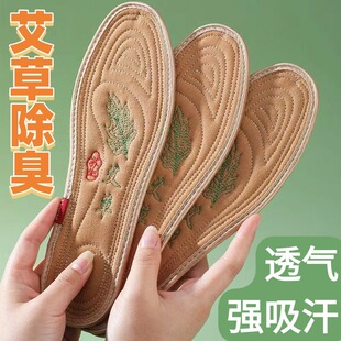 �̽������������Ь�|��Ůʿܛ�����m������͸��������㺹�_����