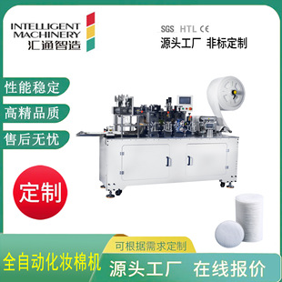 �o�����ۯB�C �o�������y���и�C ����ȫ�Ԅӟo���������ͺϙC