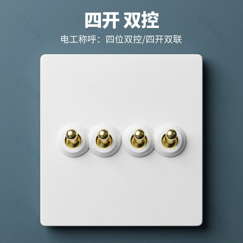 TEP International Electrician Brass Rod Retro White Switch Panel 86 Type Household SIDE 1 Open Three 5 Five Hollow