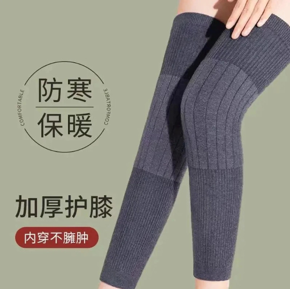 Thickened Cold-Proof Knee Pads and Leg Warmers to Keep Knees Warm and Cold-Proof, Comfortable Joint Warmers for Autumn and Winter Old Cold Legs to Keep Out the Cold